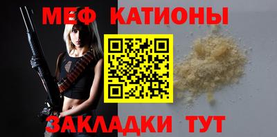 экстази Кинель