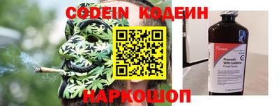 гидра Кимры