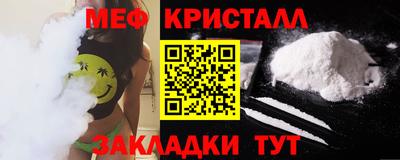 кокаин колумбия Кингисепп