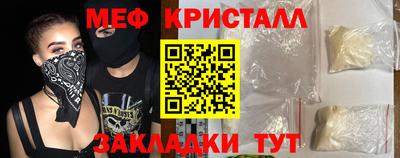 кокаин колумбия Кингисепп