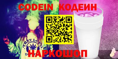 экстази Кинель