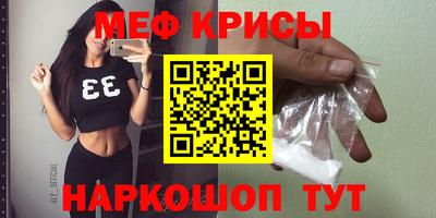 гидра Кимры
