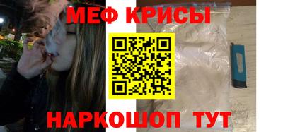 бутик Коммунар