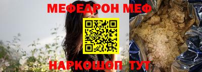 гидра Кимры
