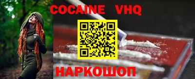 экстази Кинель