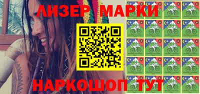 кокаин колумбия Кингисепп