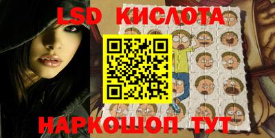 гидра Кимры