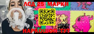 каннабис Конаково
