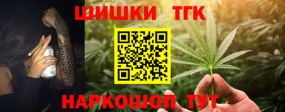 Альфа ПВП Комсомольск-на-Амуре