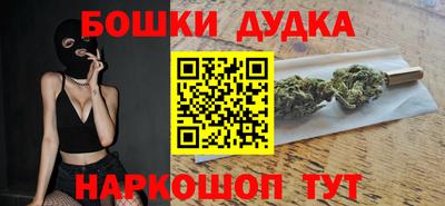 кокаин колумбия Кингисепп