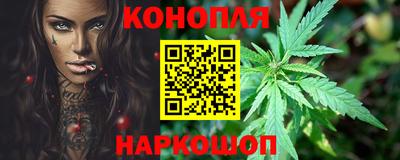 экстази Кинель