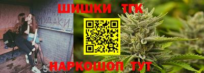 гидра Кимры