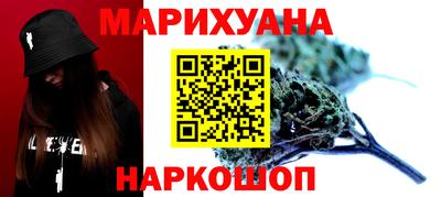 экстази Кинель