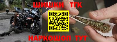 гидра Кимры