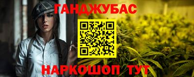 кокаин колумбия Кингисепп