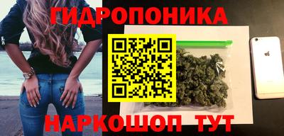 экстази Кинель