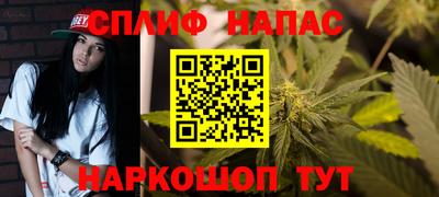 экстази Кинель