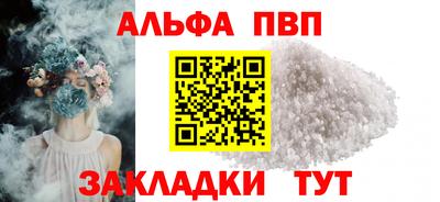 кокаин колумбия Кингисепп