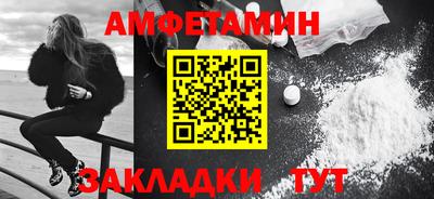 гидра Кимры