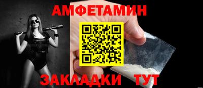 экстази Кинель