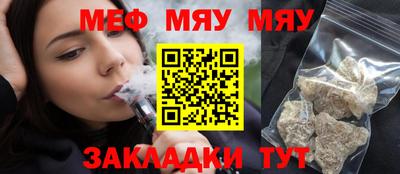 кокаин колумбия Кингисепп