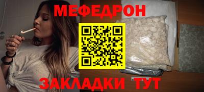 экстази Кинель