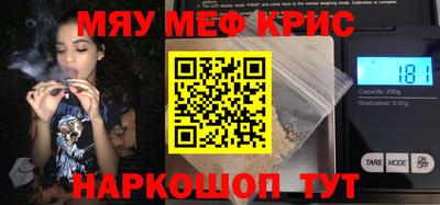 кокаин колумбия Кингисепп