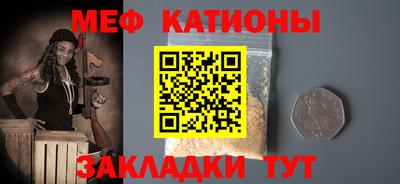 экстази Кинель
