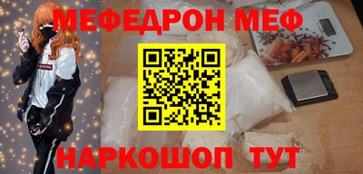 гидра Кимры