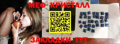 гидра Кимры